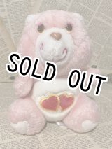 Care Bears/ケアベア - 2000toys高円寺店