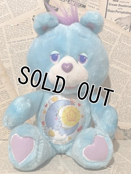 画像1: CareBear/Plush(EB/Bedtime) CB-027 (1)