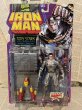 画像1: Iron Man/Action Figure(Tony Stark/MOC) (1)