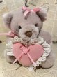 画像1: Heart Bear/Plush(90s/14cm) CD-008 (1)