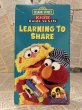 画像1: VHS Tape(Sesame Street/Learning to Share) (1)