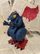 画像3: Thundercats/Action Figure(Astral Moat Monster/with box) (3)