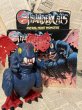 画像1: Thundercats/Action Figure(Astral Moat Monster/with box) (1)