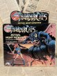 画像5: Thundercats/Action Figure(Astral Moat Monster/with box) (5)