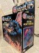 画像6: Thundercats/Action Figure(Astral Moat Monster/with box) (6)