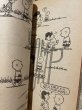 画像2: PEANUTS/Comic Book(003) (2)