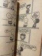 画像3: PEANUTS/Comic Book(003) (3)