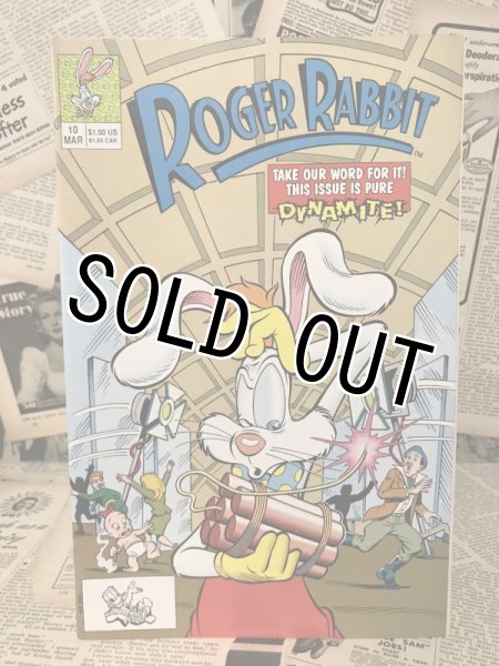 画像1: Roger Rabbit/Comic(90s/#10) (1)