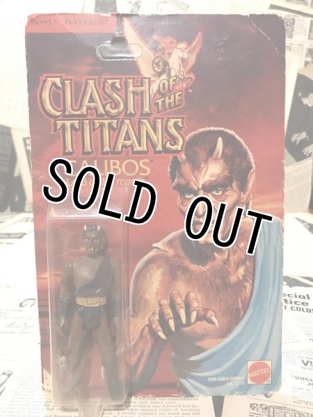 画像1: Clash of the Titans/Action Figure(Calibos/MOC) (1)