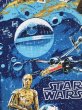 画像5: Flat Sheet Fabric(Starwars/A) (5)