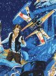 画像4: Flat Sheet Fabric(Starwars/A) (4)