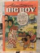 画像1: Big Boy/Comic(70s/C) (1)