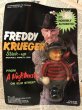 画像1: Freddy Krueger/Stick-up Figure(MOC) (1)