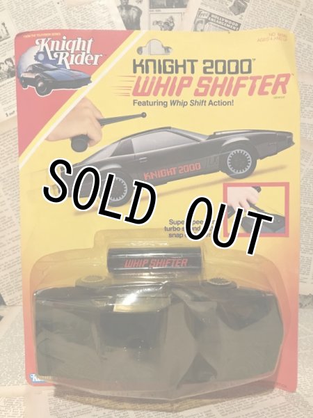 画像1: Knight Rider/Knight 2000 Whip Shifter(MOC) TV-003 (1)