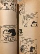 画像2: PEANUTS/Comic Book(024) (2)