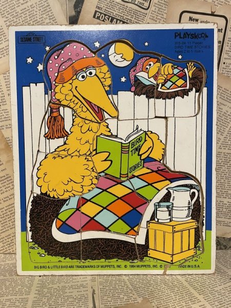 画像1: SESAME STREET/Puzzle(80s) (1)