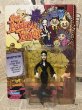 画像1: The Addams Family/Action Figure(Morticia/MOC) (1)