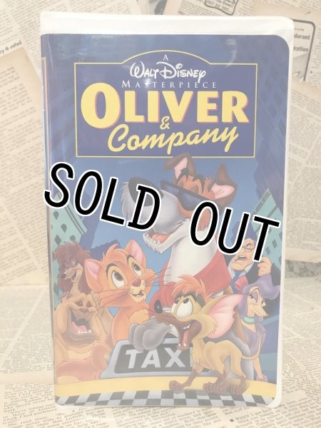 画像1: VHS Tape(Oliver & Company) VT-012 (1)