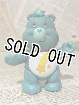 Care Bears/ケアベア - 2000toys高円寺店