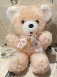 画像1: Musical Bear/Plush(80s/30cm) CD-014 (1)