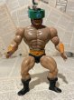 画像1: MOTU/Action Figure(Tri-Klops/Loose) FA-048 (1)