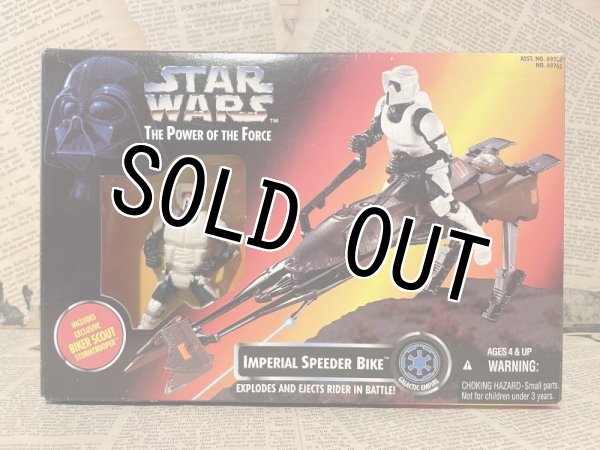 画像1: Star Wars/Action Figure(Imperial Speeder Bike/MIB) SW-056 (1)