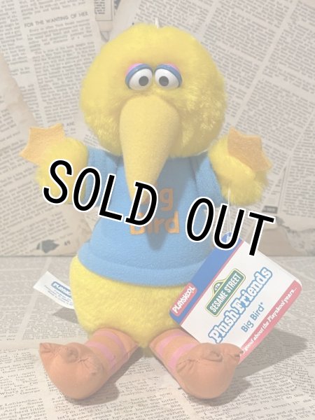 画像1: Sesame Street/Plush(Big Bird/80s/25cm) JH-075 (1)