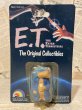 画像1: E.T./PVC Figure(80s/MOC) SF-015 (1)