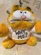 画像1: Garfield/Plush(80s) GF-017 (1)