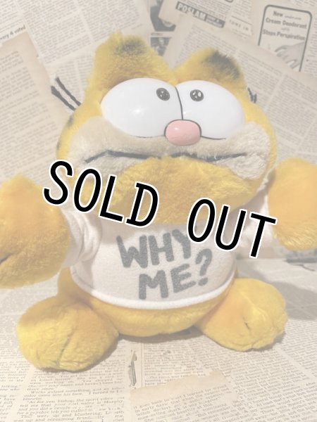 画像1: Garfield/Plush(80s) GF-017 (1)