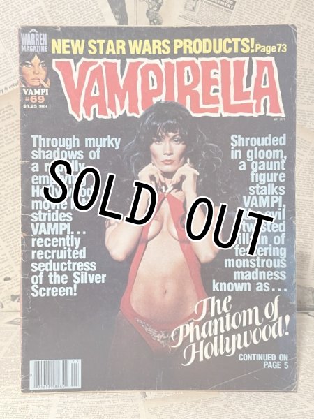 画像1: Vampirella(1978/#69) BK-173 (1)