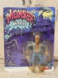 画像1: Monster Vampire/Action Figure(Midnight Wolf/MOC) MT-181 (1)