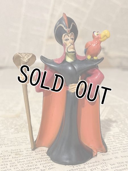 画像1: Aladdin/PVC Figure(90s/Mattel) DI-398 (1)