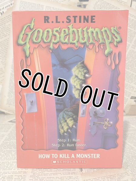 画像1: Goosebumps/How to Kill a Monster(90s) BK-259 (1)