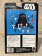 画像3: Star Wars/Bendable Figure(Lando Calrissian/MOC) SW-123 (3)