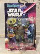 画像1: Star Wars/Bendable Figure(Gamorrean Guard/MOC) SW-124 (1)