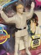 画像2: Star Wars/Bendable Figure(Luke Skywalker/MOC) SW-121 (2)