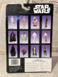 画像3: Star Wars/Bendable Figure(Luke Skywalker/MOC) SW-121 (3)