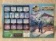 画像2: The Lost World/Action Figure(Glider Pack/MIB) MO-238 (2)