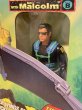 画像4: The Lost World/Action Figure(Glider Pack/MIB) MO-238 (4)