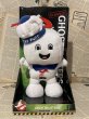 画像1: Ghostbusters/Marshmallow Man Plush(00s/MIB) MO-239 (1)