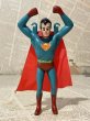 画像1: Superman/Fly 'em High Figure(70s) DC-156 (1)