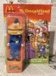 画像1: McDonaldland Characters/Figure(Big Mac Police/with card) OF-157 (1)