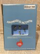 画像3: CareBears/Animated Action Alarm Clock(80s/with box) CB-056 (3)