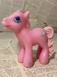 画像1: MLP/Meal Toy(00s) MP-013 (1)