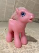 画像2: MLP/Meal Toy(00s) MP-013 (2)