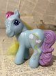 画像1: MLP/Meal Toy(00s) MP-015 (1)