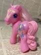 画像2: MLP/Meal Toy(00s) MP-018 (2)