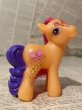 画像1: MLP/Meal Toy(00s) MP-019 (1)