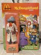 画像1: McDonaldland Characters/Figure(Professor/MOC) OF-154 (1)